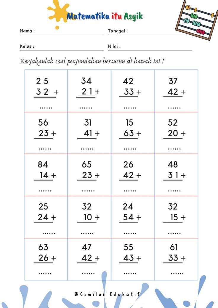 Worksheet Matematika Sekolah Dasar Matematika Kelas Tiga Lembar - Free