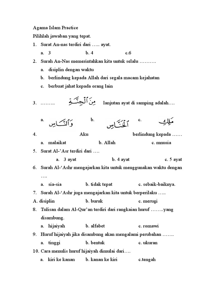Ternyata Ini Dia Contoh Soal Pendidikan Agama Islam Kelas 2 Semester 1 yang Wajib Dikuasai Sebelum Ujian Ternyata Ini Dia Contoh Soal Pendidikan Agama Islam Kelas 2 Semester 1 yang Wajib Dikuasai Sebelum Ujian