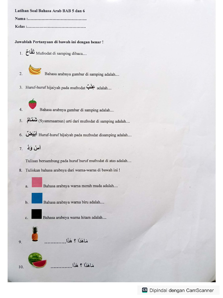 Latihan Soal Bahasa Arab Kelas 1 SD PDF